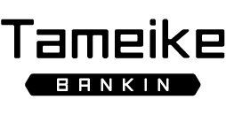 有限会社 溜池鈑金 | 京都府京丹後市の鈑金・塗装・車検